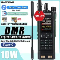BAOFENG DM32 Walkie Talkie DMR GPS 10W DM-32UV Multi Band TDMR Dual Time Slot Wireless Copy Frequency Type-C AM/FM Two Way Radio