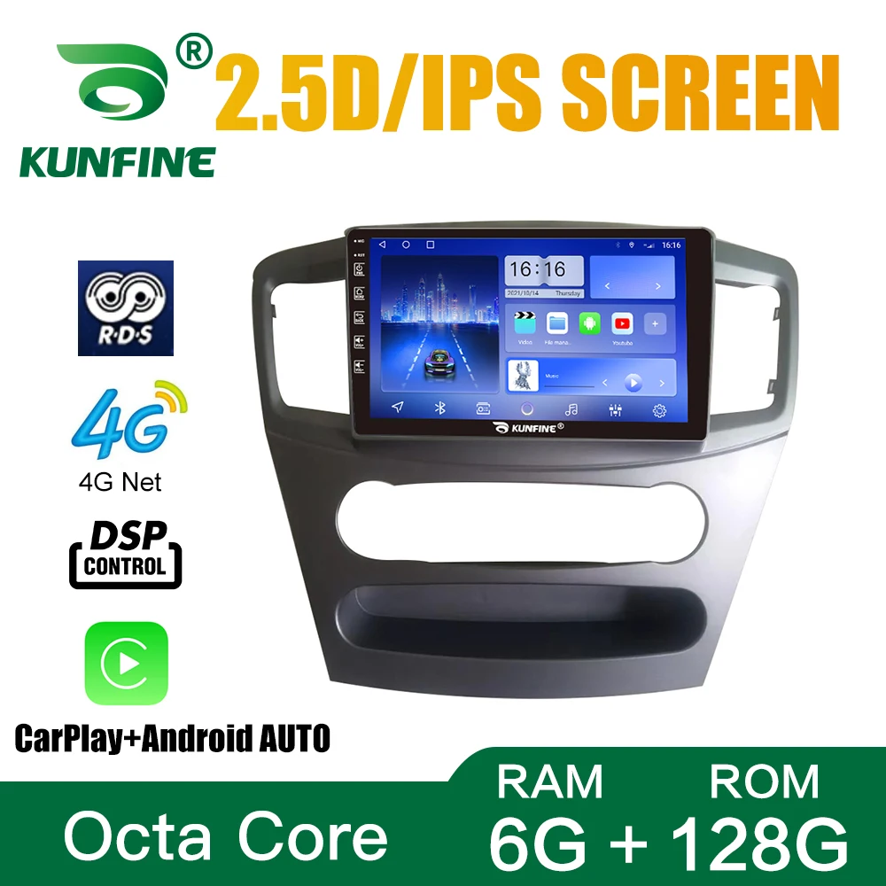 

Android 10.0 Octa Core Car DVD GPS Navigation Player Deckless Car Stereo for Mitsubishi Lancer 2007-2012 Radio WIFI