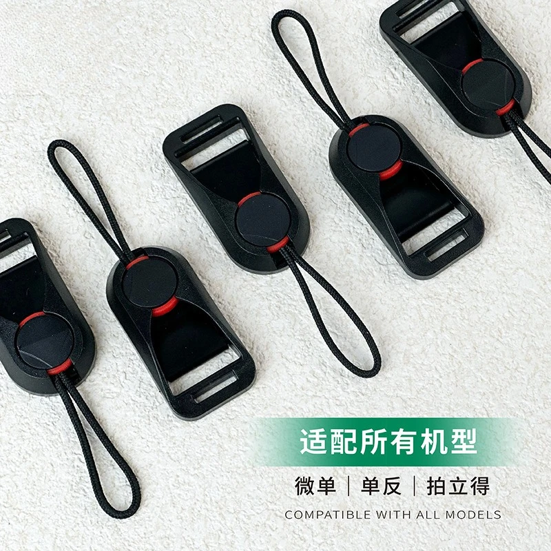 

Camera shoulder strap quick release buckle For Cameras Straps Quick Release Clipneck For Phone Connector System Lanyard Belt