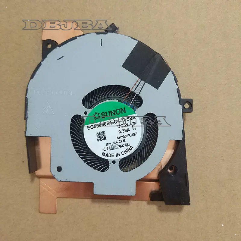 

Вентилятор процессора для DELL Precision 3541 3551 DC 5 В 0,39 А EG50060S1-C470-S9A DC28000Q1SL Вентилятор