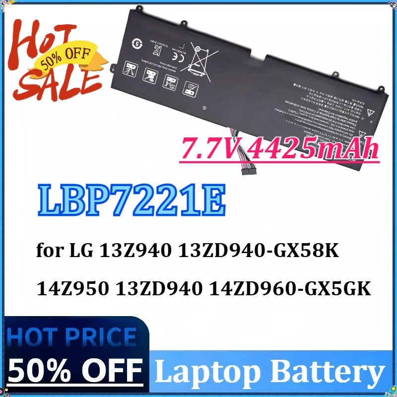 

7.7V 4425mAh LBP7221E Laptop Battery for LG 13Z940 13ZD940-GX58K 14Z950 13ZD940 14ZD960-GX5GK 15Z960 15ZD975 Series LBG722VH