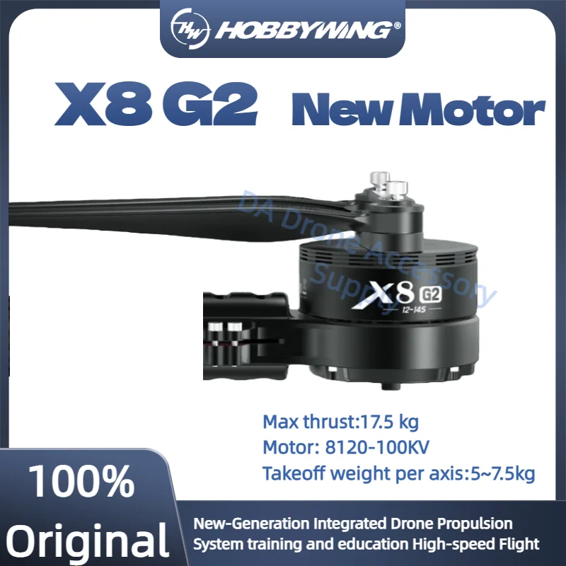 

X8 G2 Motor 8120-100KV New-Generation Integrated Drone Propulsion System 3011S Propeller For For Agricultural Parts