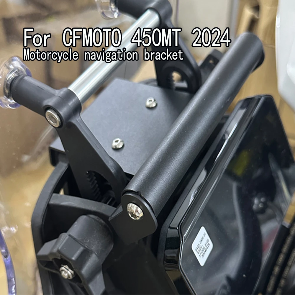 For CFMOTO 450MT 450 MT 450-MT 2024 Motorcycle navigation bracket Windshield  pole Modification Accessories navigation bracket