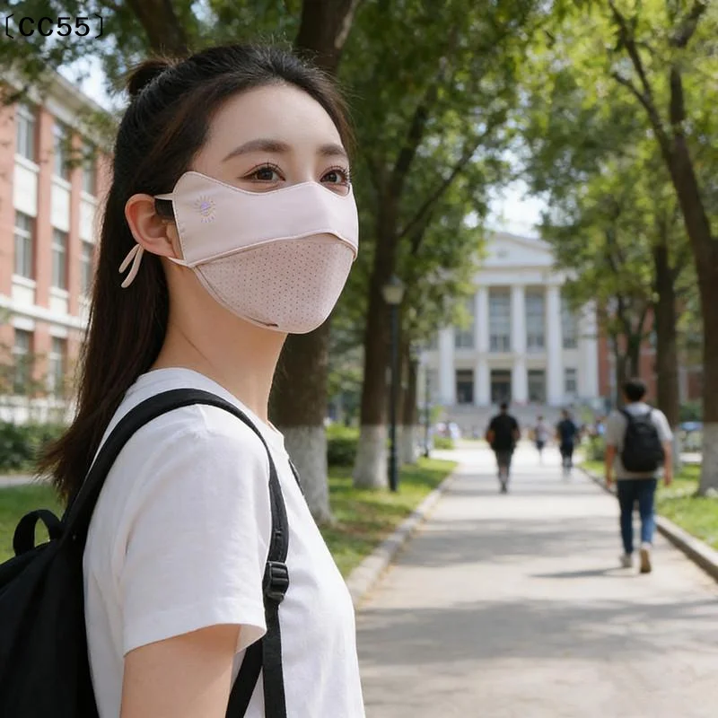 

Breathable Ice Silk Mask Washable Anti-UV Sunscreen Mask Dustproof Mesh Riding Face Mask Outdoor Sports〔CC55〕