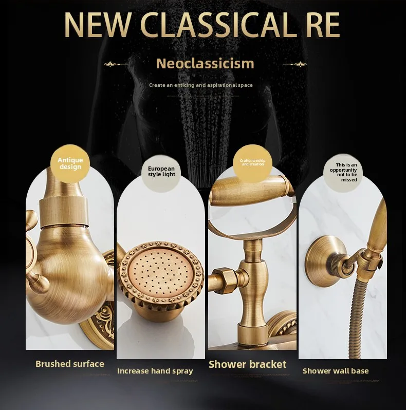 Brass antique simple shower shower set retro shower nozzle household antique bathtub hot and cold faucet view 6