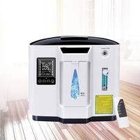 Portable Medical 1-7L/min adjustable dedakj oxygen concentrator medical oxygen generator