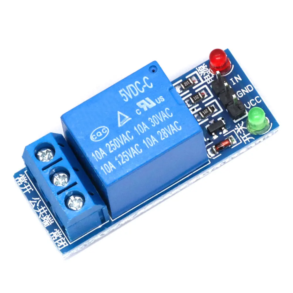 5V 12V 1 One Channel Relay Module Low Level trigger for SCM Household Appliance Control for arduino DIY Kit