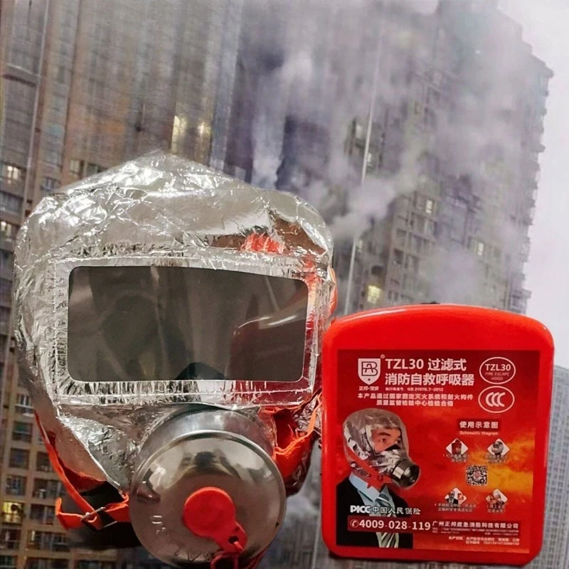 1pcs-2pcs-3pcs-fire-emergency-escape-safety-mask-protective-anti-smoking-fire-respirator-dust-carbon-respirator-mask-home-work
