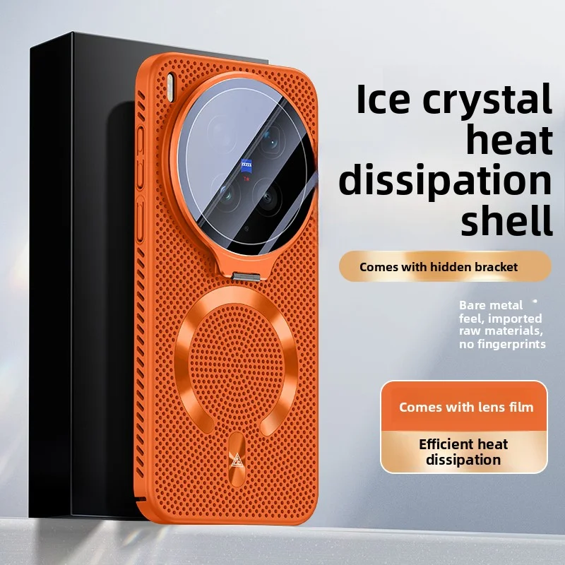 Etui na VIVO X300 Ultra, twarde, z odprowadzaniem ciepła, magnetyczne MagSafe, z podstawką na obiektyw, ochronna tylna obudowa na VIVO X300S X200 Pro. — zdjęcie produktu 2