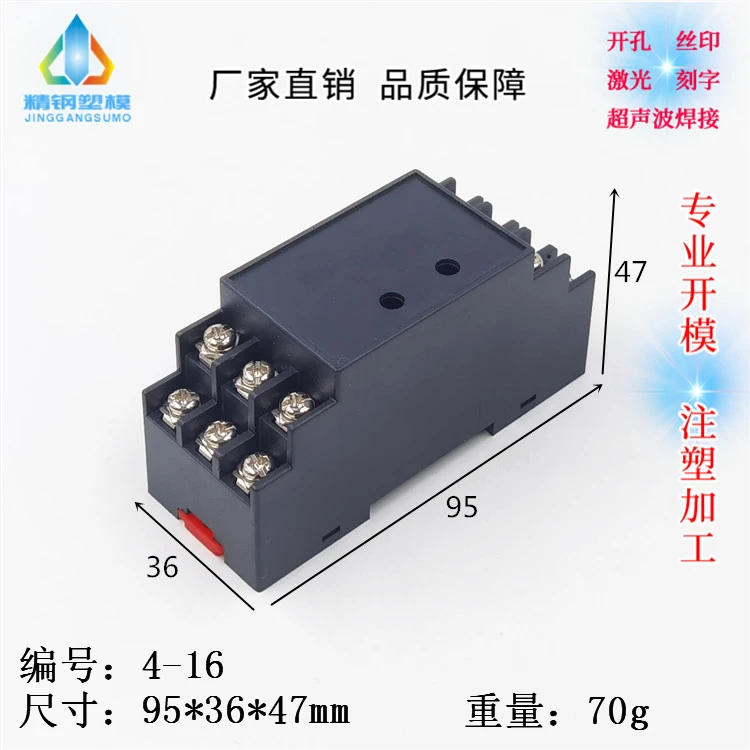 

Controller Terminal Relay Temperature Measurement Electrical Fire Monitoring Detector Sensor Terminal Housing 4-16