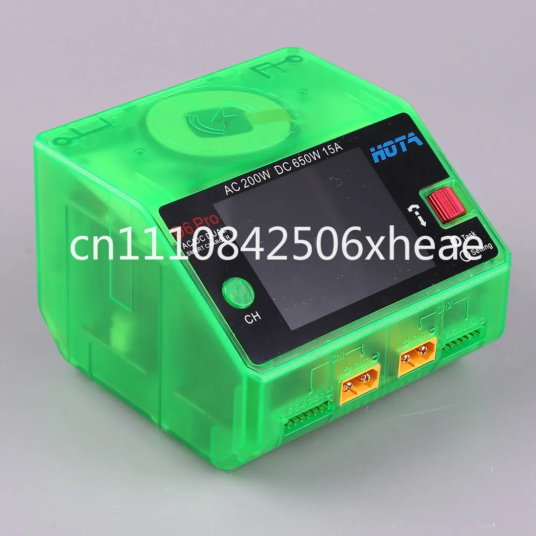 D6Pro intelligent balance charger model aircraft car ship model drone lithium battery Chinese and English 650W 15A emerald green