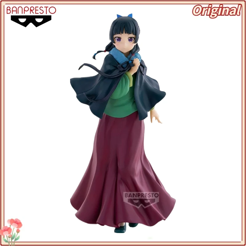 BANDAI BANPRESTO The Apothecary Diaries Maomao Cloak Anime Figurine
