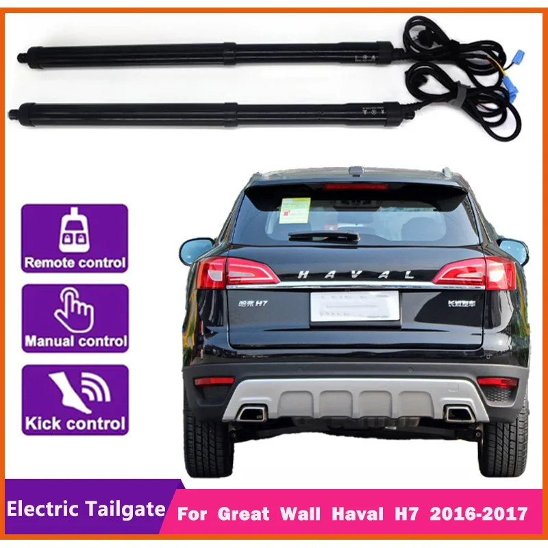 

For Great Wall Haval H7 2016-2017 Control of the Trunk Electric Tailgate Car Lift Automatic Trunk Opening Drift Drive Power Gate