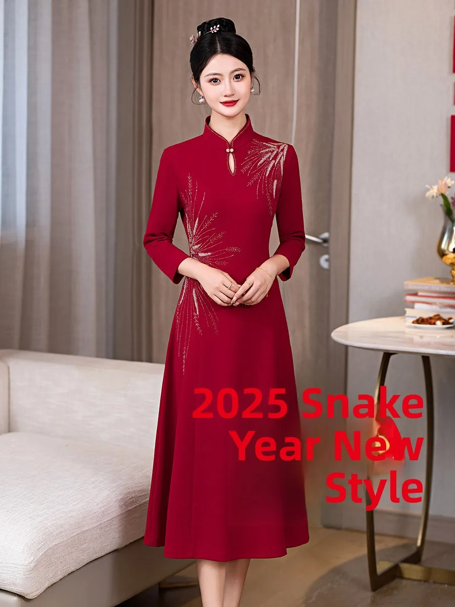 

Ele Wedding Celebration Dr High-End Mommy-In-Law Ceremony Robe Large Size Mother-In-Law Wedding Banquet Wine...