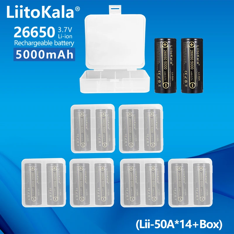 

14PCS LiitoKala Lii-50A 26650 5000mAh 20A power rechargeable lithium battery 26650A 3.7V 5100mA Suitable for flashlight