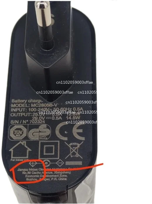 

Подходит для зарядного устройства пылесоса Midea, адаптер питания стандарта ЕС 500 мА MC2805B-V