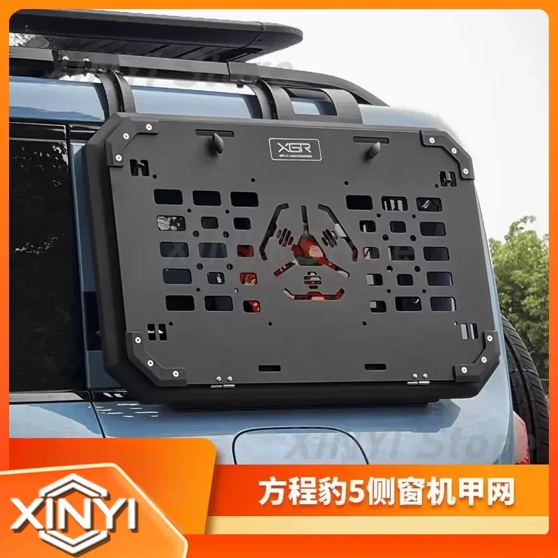 Equation Leopard 5 Rear Window Protective Mesh for Car Window Guard Foldable Table Board Storage for SUV Hatchback Vehicle
