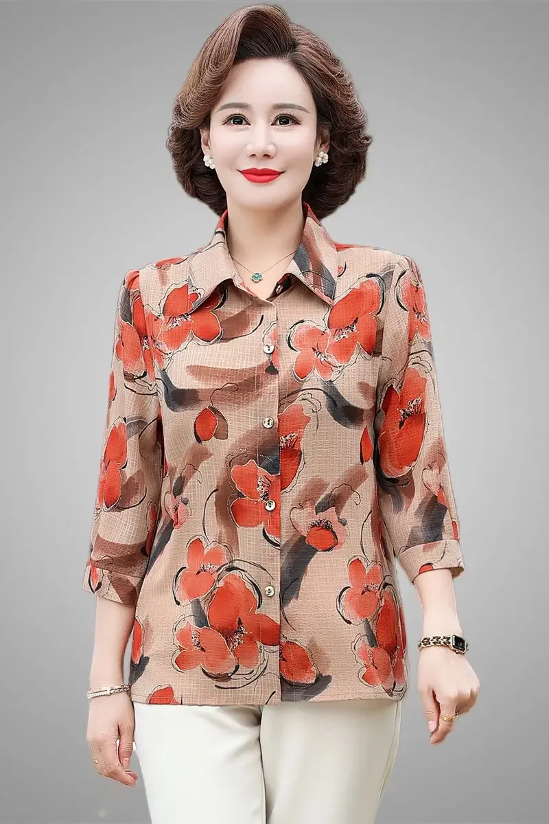 

Women's Lapel Button Printed Shirt Loose Slim Fashion Top New