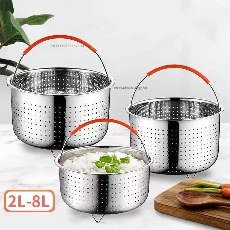 

3/6/8L Stainless Steel Kitchen Steam Basket Pressure Cooker Anti-scald Steamer Multi-Function Drain Basket Silicone Handle Tools