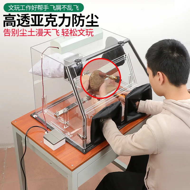 

Metalworking table jewelry mold table multi-functional gold and silver processing acrylic dust box worktable gold tools
