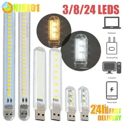 Mini Portátil LED USB Light, 2-24LEDs, Leitura de Livros, Luz Noturna, Branco Quente, 5V Power, 3000K-7000K for PC, Laptop, Mobile Power