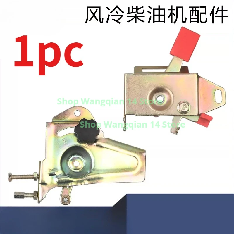 1PC Diesel Generator Throttle Bracket Lever Assembly 173F 178F 186F 192F 168F Air-Cooled Diesel Engine Governor Spare Parts