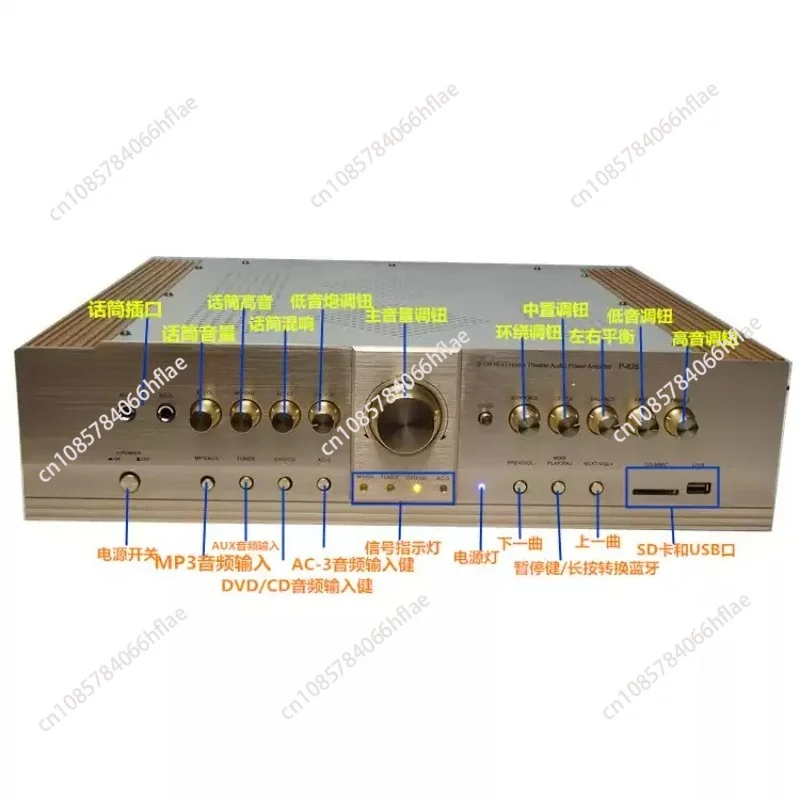 220V High Power 6CH AV Amplifier, 5.1 Surround Sound Home Theater Amp Bluetooth USB Optical Coaxial for Subwoofer 3