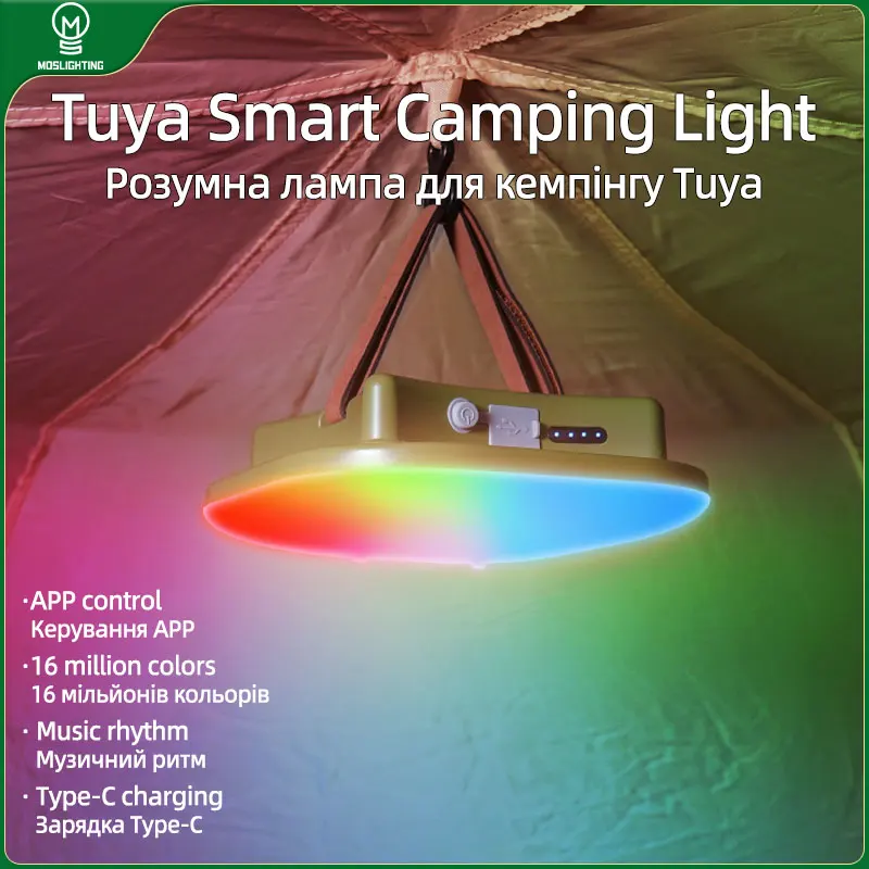 

MOSLIGHTING Outdoor LED Tent Lights Charging Camping Lantern APP Graffiti Bluetooth Colorful Lights, Night work light flashlight