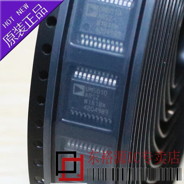 adum5010arsz-adum5010ars-10個入り