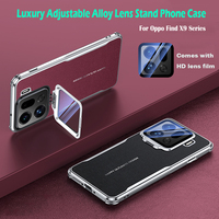 Adjustable Alloy Lens Stand Phone Case For Oppo Find X9 Pro Luxury PU Leather Lens Protection Electroplated Shockproof Cover
