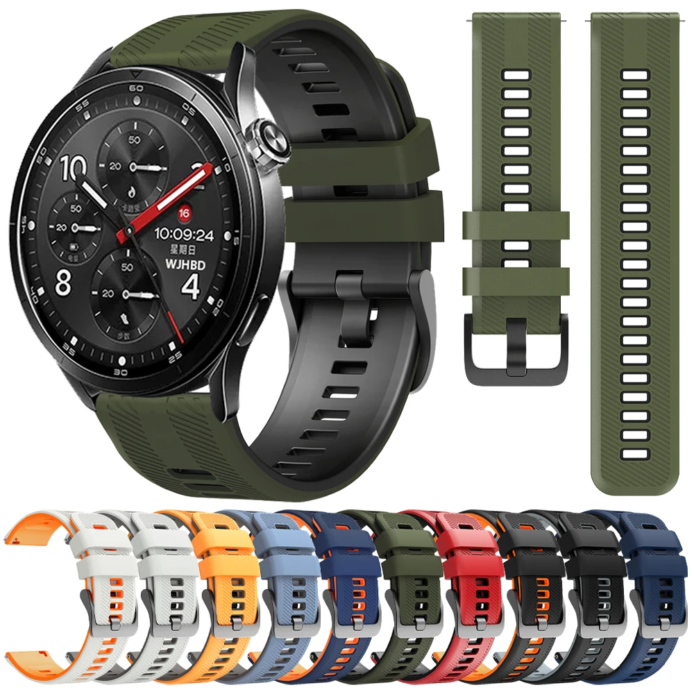 Watchband For Xiaomi Watch 5 / S5 / S4 Sport / S3 / S2 / S1 Pro 22mm Quick Release Silicone Strap Sport 2-Tone Replacement Band