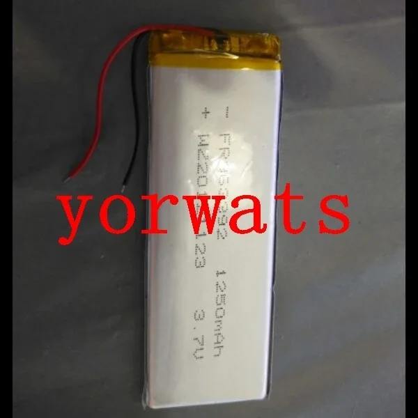 New Hot A Rechargea… - image