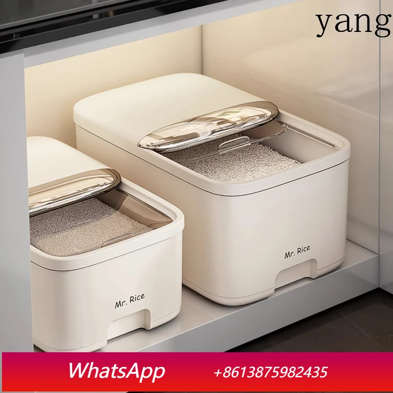 

LTT household sealed insect-proof and moisture-proof large rice tank box storage box surface barrel storage tank