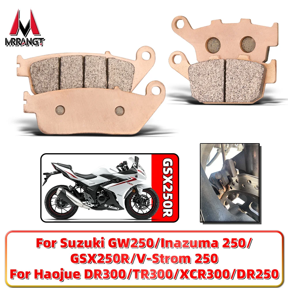 

MRRANGT Motorcycle Brake Pads Set For Suzuki Haojue GW250 GSX250R DL250 DR300 TR300 XCR300 DR250 Sintered Metal Front Rear
