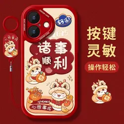 Chinese Style Cartoon Red New Year Phone Case for Huawei Honor 300 200 Pro 100 90 Pro 70 with Pendant Silicone Phone Back Cover