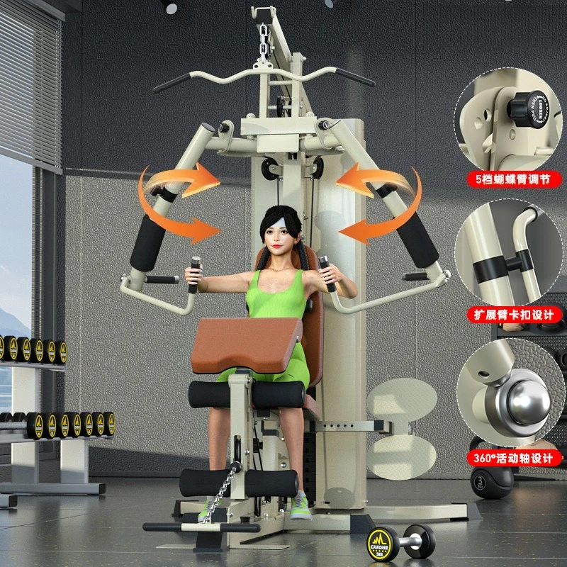 Single station comprehensive trainer fitness home combination sports equipment