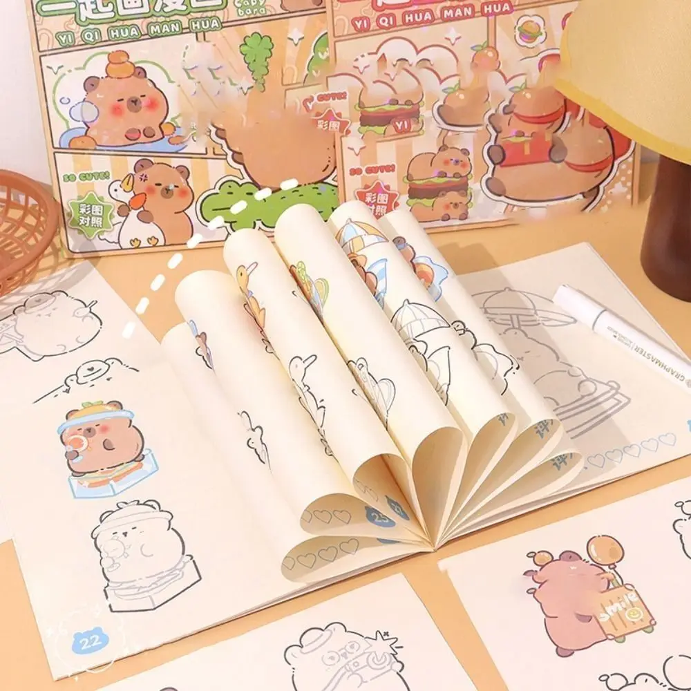 Double-offset paper Capybara Tracing Book Cartoon Drawing Toy Children's Drawing Book Copying Exercise Beige