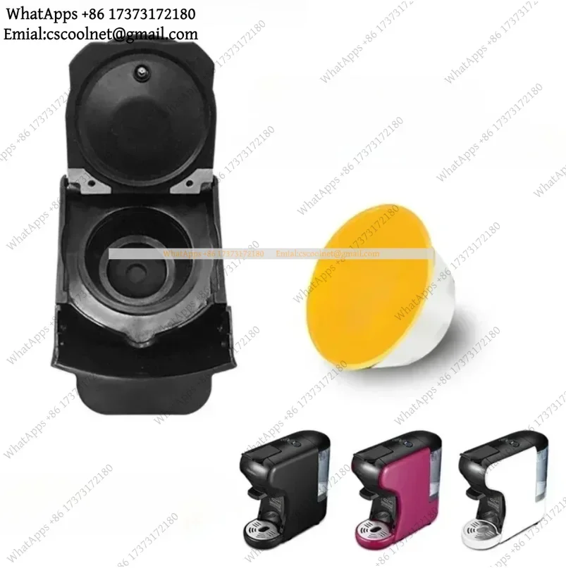 k3 Brewing Cup for ST-504K H1A/H1B/H1C Capsule Coffee Machine — Replacement Parts, Italian Home