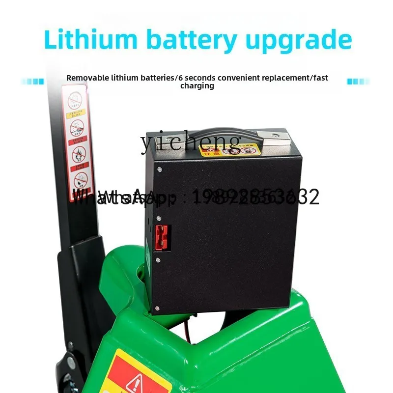 A1  mini small cyclone 1.5 tons 2 tons semi-electric all-electric lithium battery electric truck forklift