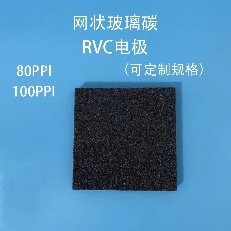 

GC Reticulated Glass Carbon Japanese RVC Electrode 100ppi Laboratory Foam Carbon