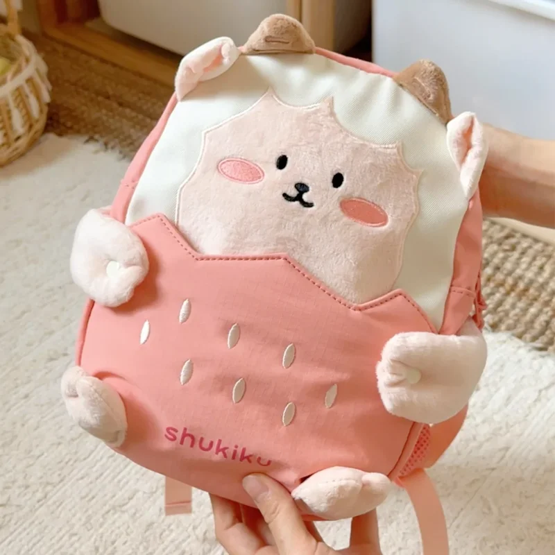 Shukiku Hug Buddy Backpack Ultra Light Cute Cartoon Animal Breathable Padded Shoulder Bag For Daily Casual Outdoor Use