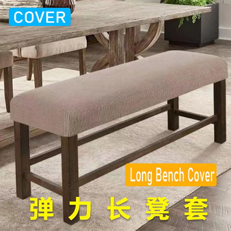 

Full Package Bench Cover Long bench Seat Cover Rectangular Bench Covers Chair Cover Bench Dust Cover