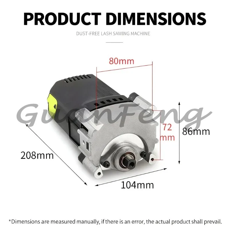 010032 1600W High‑Power Woodworking Electric Circular Saw Motor 4 Inch Table Saw Replacement Motor for Dust‑Free Saw Equipment
