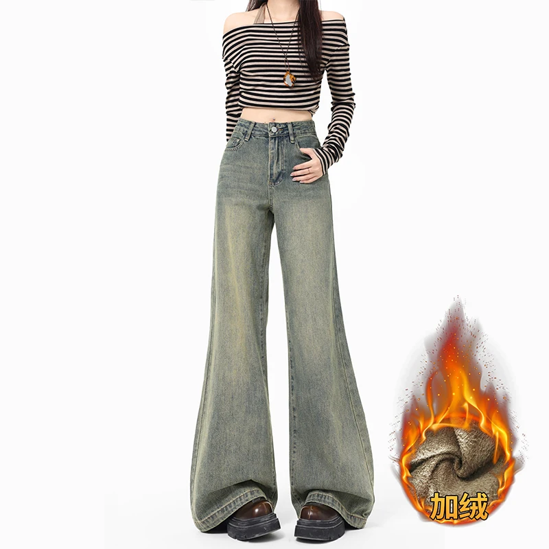 

Winter fleece-lined fashionable Korean-style wide-leg warm slimming women's jeans&Fleece Lined