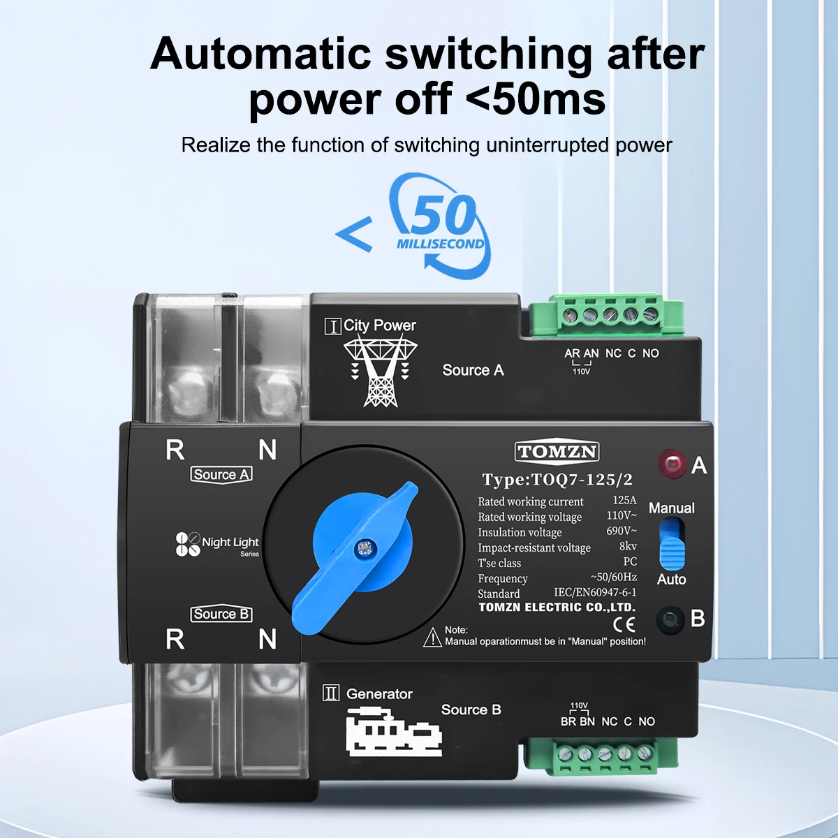 TOMZN Din السكك الحديدية ATS 110 فولت 120 فولت المزدوج الطاقة النقل التلقائي الكهربائية مفتاح جهاز انتقاء دون انقطاع 2P 63A 100A 125A #5