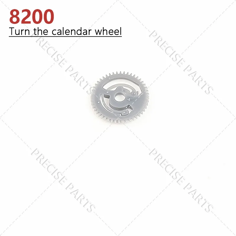 Watch Spare Parts Imported From Japan 8200 Movement Calendar Wheel Dial Calendar Wheel Dial Week Wheel Dial Calendar Wheel Pass