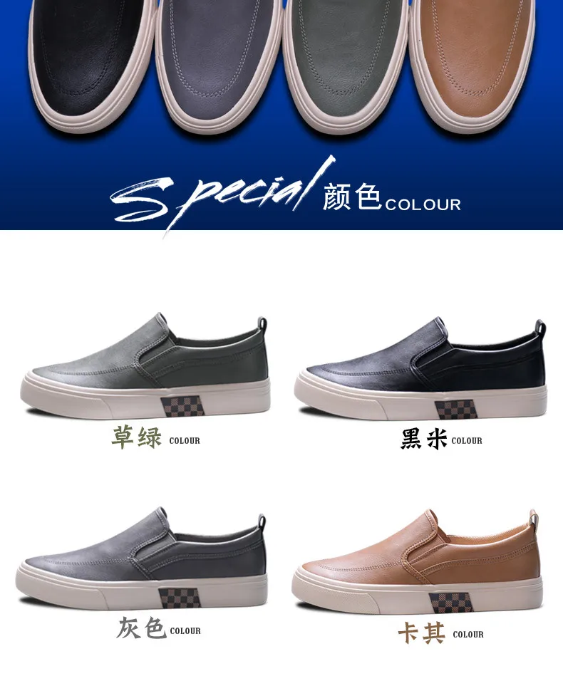 Spring Men Fashionable Canvas Sneakers Versatile Low Cut Outdoor Men Breathable Comfortable and Casual Flat Shoes