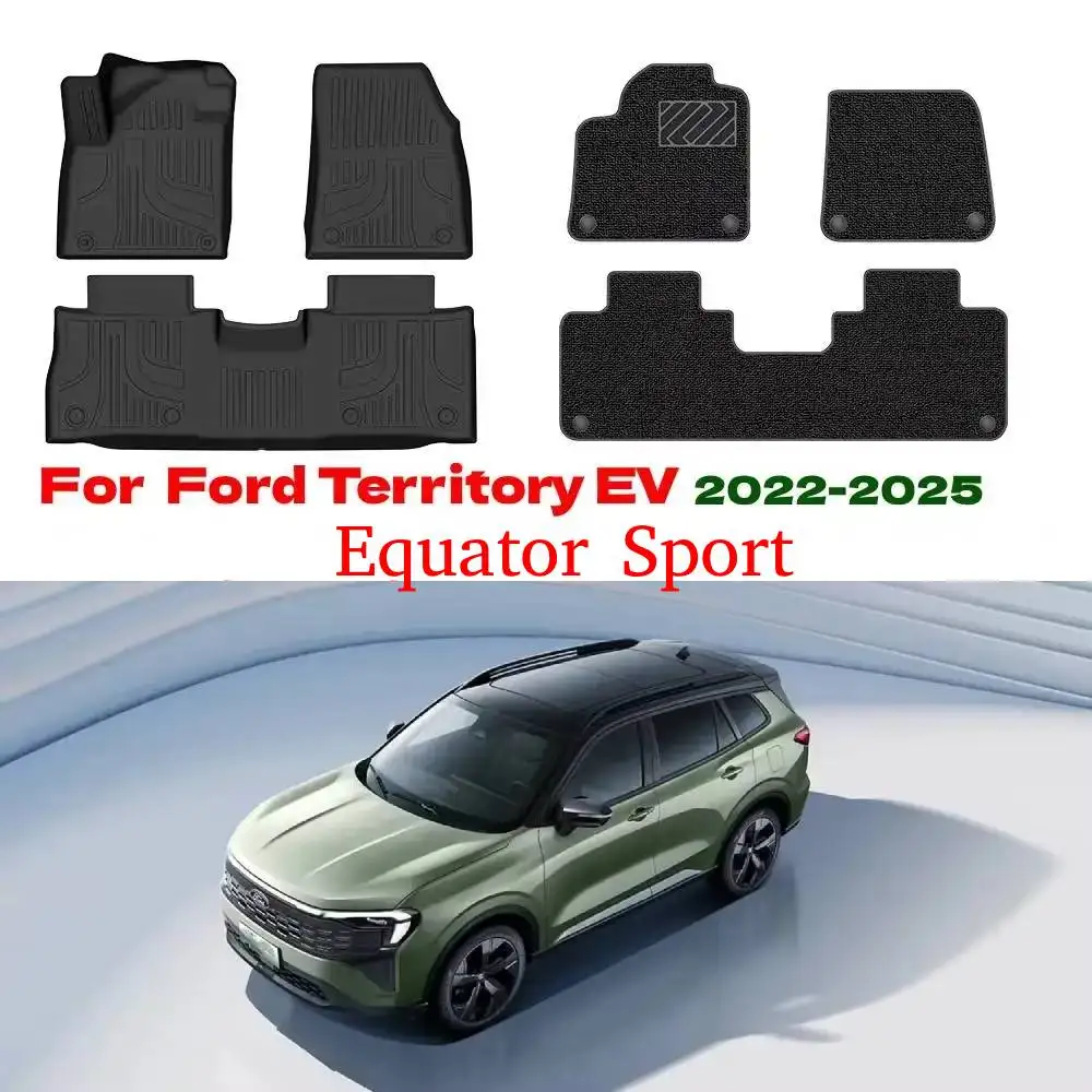 

For Ford Territory EV / Ford Equator Sport 2025-2022 TPE Floor Mats All-Weather Waterproof Automotive Mat Interior LHD Foot mat