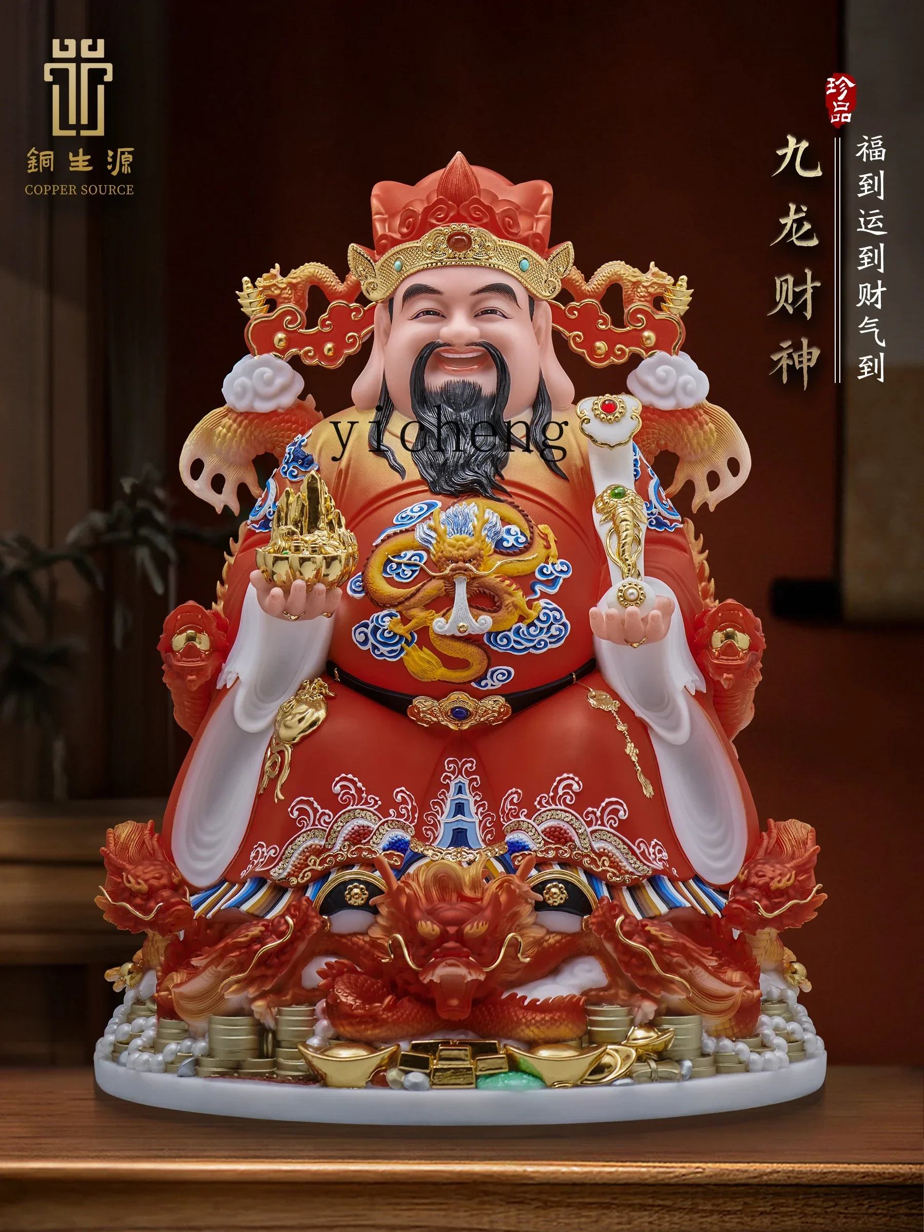 X9 Buddha Statue Store Office Shop Wealth-Attracting Home Decoration Figurine