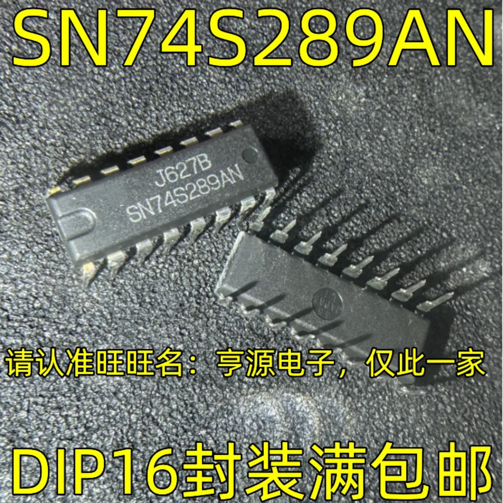 5pcs/lot SN74S289AN SN74S289 A3952SBT A3952SB ADG201AKNZ ADG201 CM6800UX CM6800 DIP-16